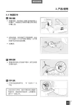 Preview for 9 page of ECOVACS ROBOTICS DEEBOT D63S Instruction Manual