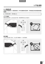 Preview for 11 page of ECOVACS ROBOTICS DEEBOT D63S Instruction Manual