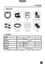 Preview for 5 page of ECOVACS ROBOTICS DEEBOT4 D45 Instruction Manual