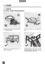 Preview for 8 page of ECOVACS ROBOTICS DEEBOT4 D45 Instruction Manual