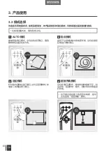 Preview for 12 page of ECOVACS ROBOTICS DEEBOT4 D45 Instruction Manual