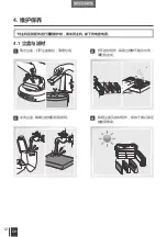 Preview for 14 page of ECOVACS ROBOTICS DEEBOT4 D45 Instruction Manual