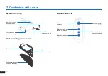 Предварительный просмотр 62 страницы ECOVACS DEEBOT 605 Instruction Manual