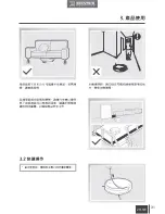 Preview for 33 page of ECOVACS DEEBOT OZMO 600 Instruction Manual