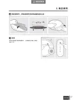 Preview for 39 page of ECOVACS DEEBOT OZMO 600 Instruction Manual