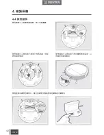 Preview for 44 page of ECOVACS DEEBOT OZMO 600 Instruction Manual