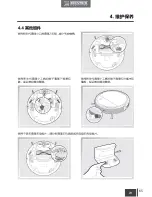 Preview for 67 page of ECOVACS DEEBOT OZMO 600 Instruction Manual