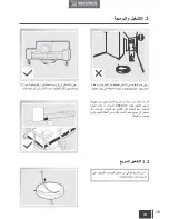 Предварительный просмотр 125 страницы ECOVACS DEEBOT OZMO 600 Instruction Manual