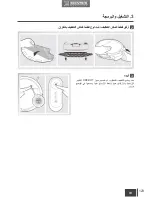 Предварительный просмотр 131 страницы ECOVACS DEEBOT OZMO 600 Instruction Manual