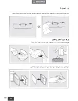 Предварительный просмотр 134 страницы ECOVACS DEEBOT OZMO 600 Instruction Manual