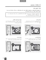 Предварительный просмотр 12 страницы ECOVACS DEEBOT8 Instruction Manual