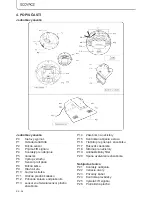 Предварительный просмотр 36 страницы ECOVACS ECO D54 Instruction Manual