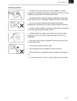 Предварительный просмотр 57 страницы ECOVACS ECO D54 Instruction Manual