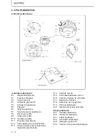 Предварительный просмотр 62 страницы ECOVACS ECO D54 Instruction Manual