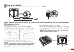 Preview for 59 page of ECOVACS WG888-12 Instruction Manual