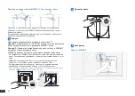 Preview for 94 page of ECOVACS WG888-12 Instruction Manual