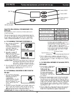 Preview for 46 page of EcoWater Comfort 200 Manual