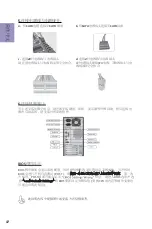 Предварительный просмотр 14 страницы ECS B450AM4-M User Manual