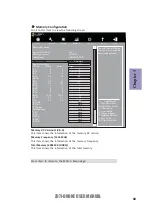 Preview for 61 page of ECS Z97I-DRONE User Manual