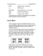 Предварительный просмотр 6 страницы Ectaco ERm200D User Manual