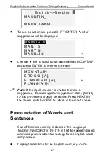 Предварительный просмотр 27 страницы Ectaco ESC600T User Manual