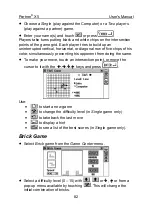 Предварительный просмотр 82 страницы Ectaco Partner EP-X5 User Manual