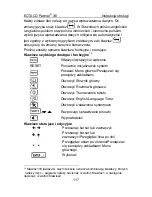 Preview for 117 page of Ectaco Partner EP-X8 User Manual