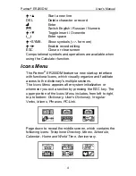 Preview for 4 page of Ectaco Partner ER200DM User Manual