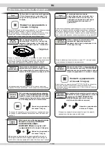 Preview for 140 page of Eczacibasi VitrA V-Care Basic 5674/431465 User Manual