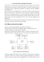 Предварительный просмотр 16 страницы EDAN INSTRUMENTS SE-3 Service Manual