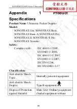 Preview for 74 page of EDAN SONOTRAX Basic User Manual