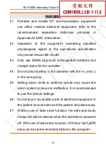 Предварительный просмотр 17 страницы EDAN VE-H100B User Manual