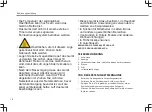 Предварительный просмотр 18 страницы Eden ED-7012 Instruction Manual