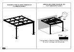 Предварительный просмотр 5 страницы Eden SR-A43 Instruction Manual