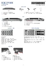 Preview for 4 page of Edge-Core AS4630-54TE Quick Start Manual