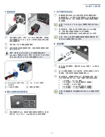 Preview for 5 page of Edge-Core AS7512-32X Quick Start Manual