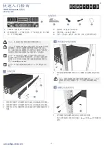 Предварительный просмотр 4 страницы Edge-Core AS7716-24SC Quick Start Manual