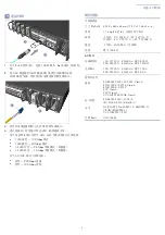 Предварительный просмотр 6 страницы Edge-Core AS7716-24SC Quick Start Manual