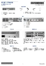 Предварительный просмотр 4 страницы Edge-Core ASGvOLT64 Quick Start Manual