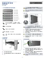 Preview for 4 page of Edge-Core ECS4120 Series Quick Start Manual