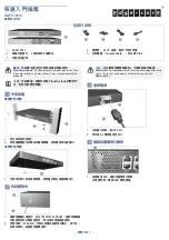 Preview for 5 page of Edge-Core SAF51015I Quick Start Manual