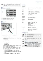 Preview for 5 page of Edge-Core Wedge100BF-65X Quick Start Manual