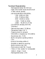 Preview for 3 page of EDIC-mini Plus A9 Short Operating Instruction