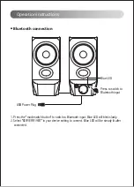 Preview for 6 page of EDIFIER EDF100039 Manual