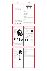 Preview for 1 page of EDIFIER EDF700026 Manual