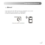 Preview for 47 page of EDIFIER M203BT User Manual