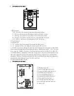 Предварительный просмотр 4 страницы EDIFIER M3350 User Manual