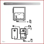 Предварительный просмотр 85 страницы EDIFIER M601DB User Manual