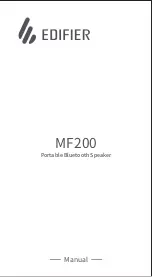 EDIFIER MF200 Manual preview