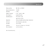 Preview for 45 page of EDIFIER R1280T User Manual